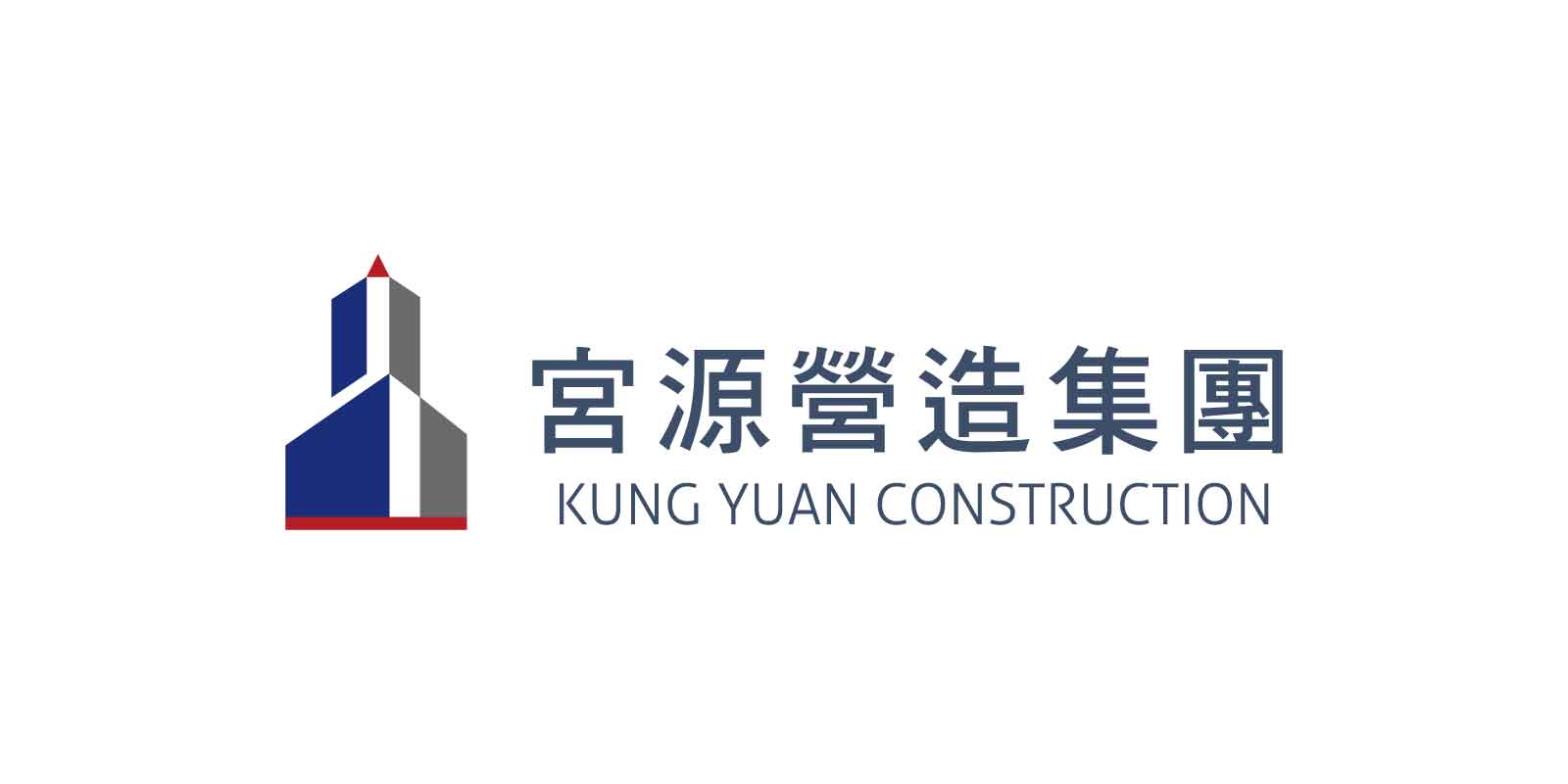 宮源營建集團成立