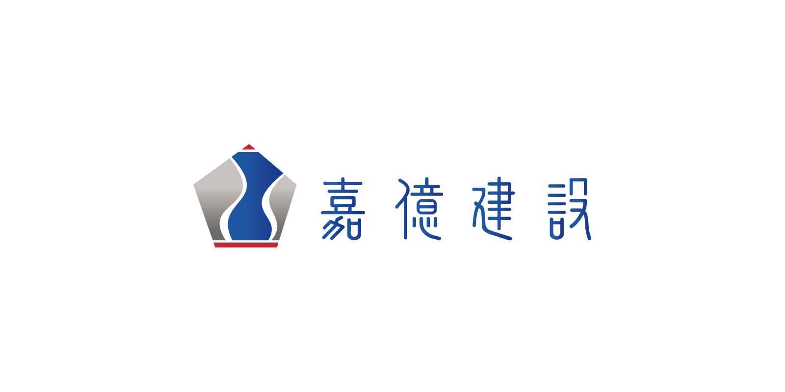成立嘉億建設