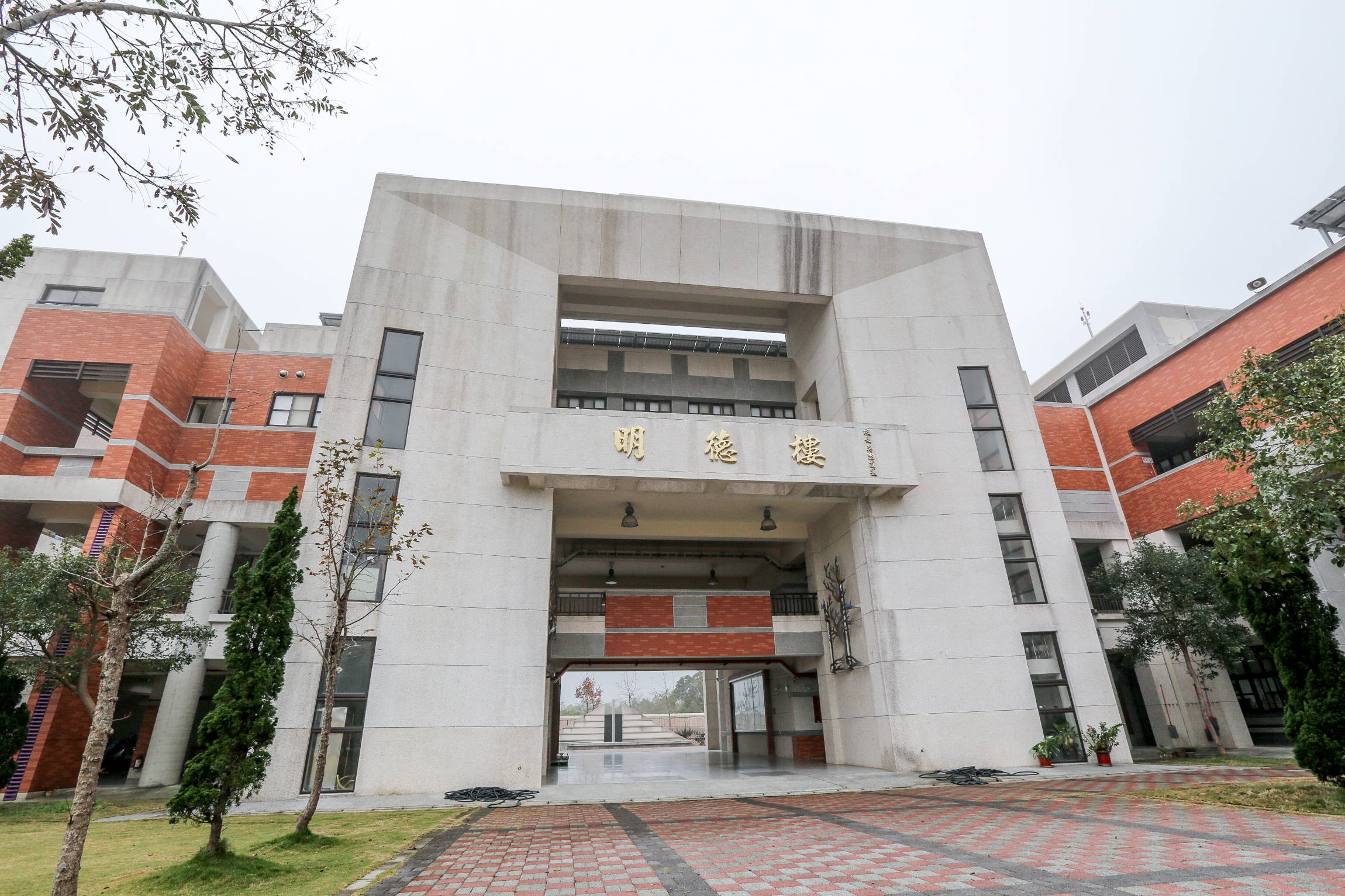 苗栗三義國中校舍-宮源營建機構工程營造建築作品