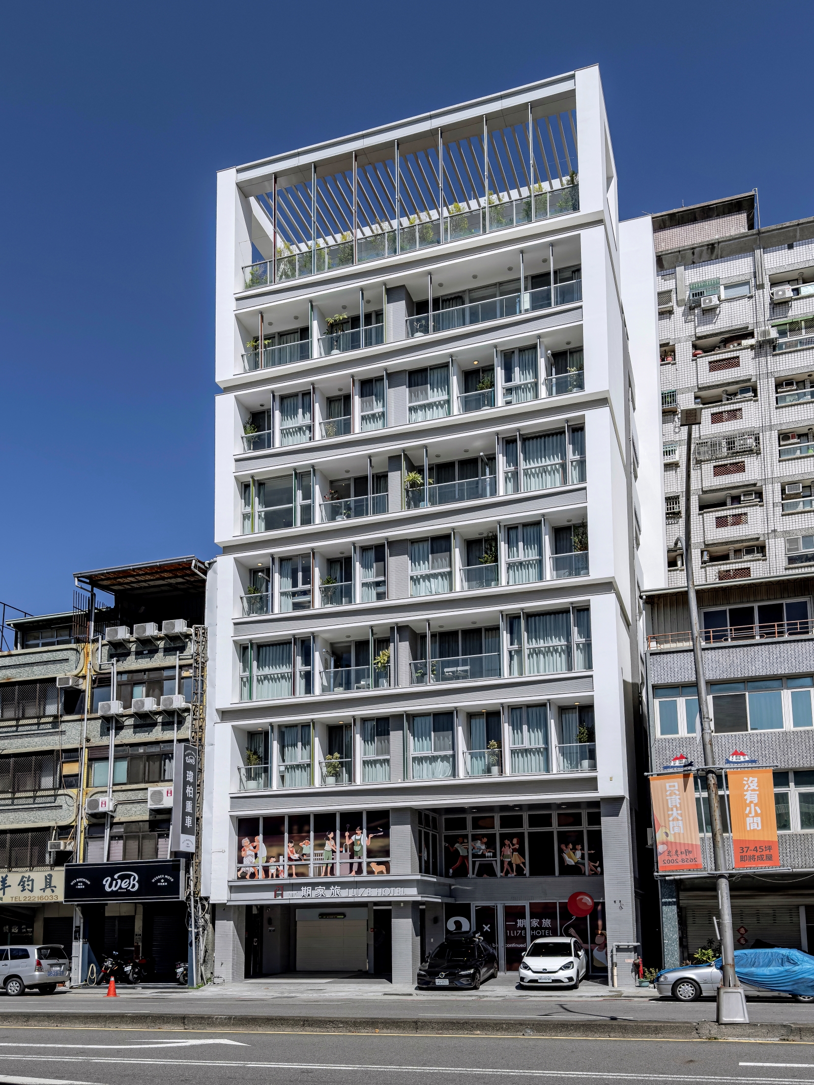 米粒一期家旅-宮源營建機構工程營造建築作品
