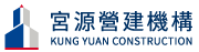 首頁logo